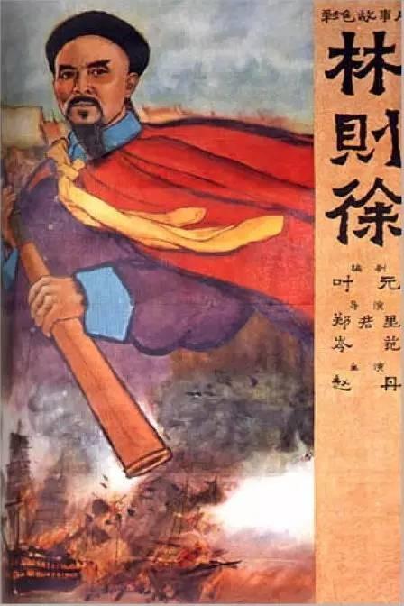 考过学士学位英语有证书发吗?